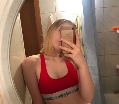 АРИША, Г. Череповец