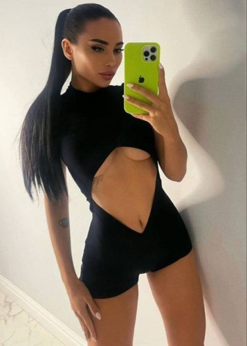 Дана, Г. Череповец